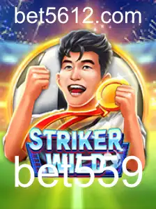 Explorando o Mundo de StrikerWILD: Um Guia Completo